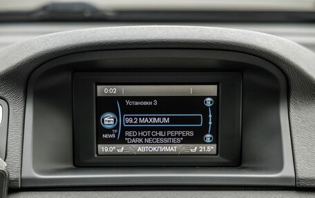 Volvo XC70 II рестайлинг, 2014 год, 1 898 000 рублей, 22 фотография