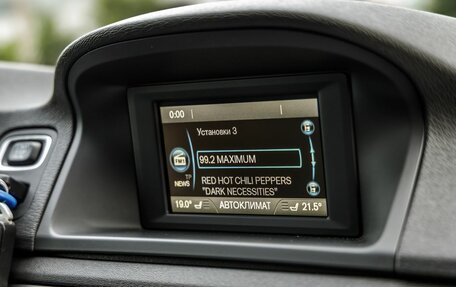 Volvo XC70 II рестайлинг, 2014 год, 1 898 000 рублей, 28 фотография