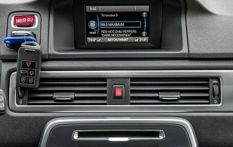 Volvo XC70 II рестайлинг, 2014 год, 1 898 000 рублей, 24 фотография