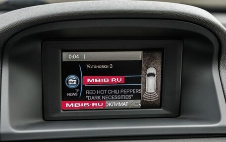 Volvo XC70 II рестайлинг, 2014 год, 1 898 000 рублей, 23 фотография