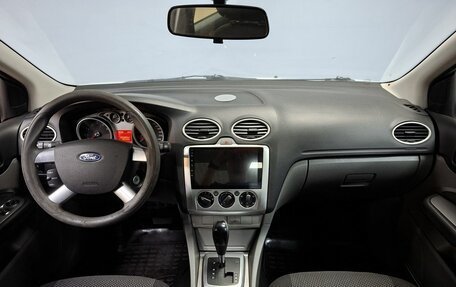 Ford Focus II рестайлинг, 2011 год, 580 000 рублей, 16 фотография
