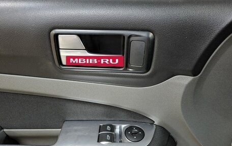 Ford Focus II рестайлинг, 2011 год, 580 000 рублей, 17 фотография