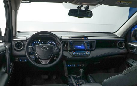 Toyota RAV4, 2016 год, 2 567 077 рублей, 6 фотография
