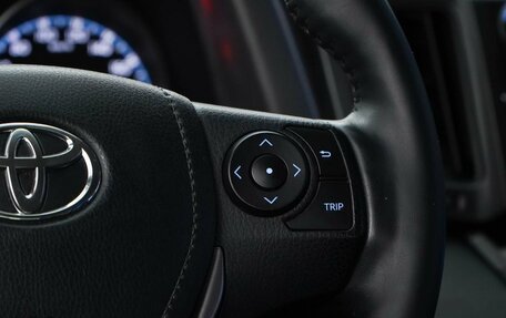 Toyota RAV4, 2016 год, 2 567 077 рублей, 13 фотография
