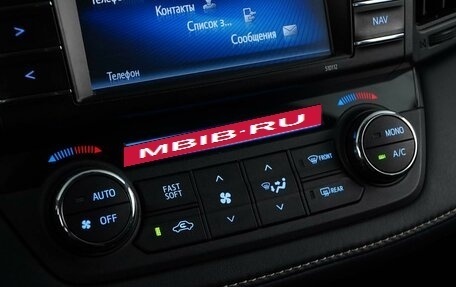 Toyota RAV4, 2016 год, 2 567 077 рублей, 18 фотография