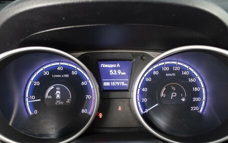 Hyundai ix35 I рестайлинг, 2012 год, 1 220 000 рублей, 9 фотография