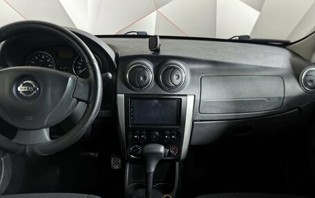Nissan Almera, 2014 год, 585 150 рублей, 9 фотография