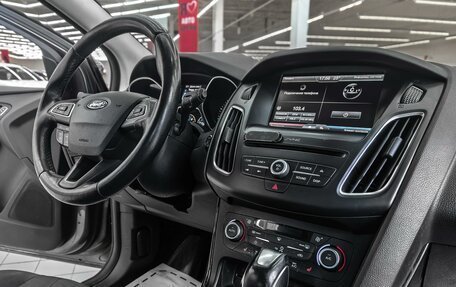 Ford Focus III, 2016 год, 1 479 000 рублей, 8 фотография