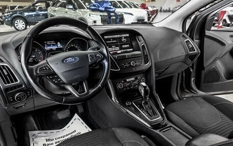 Ford Focus III, 2016 год, 1 479 000 рублей, 7 фотография