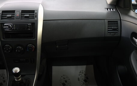 Toyota Corolla, 2012 год, 1 229 000 рублей, 18 фотография