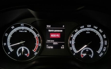 Skoda Kodiaq I, 2019 год, 2 520 000 рублей, 13 фотография