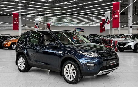 Land Rover Discovery Sport I рестайлинг, 2017 год, 2 339 000 рублей, 2 фотография