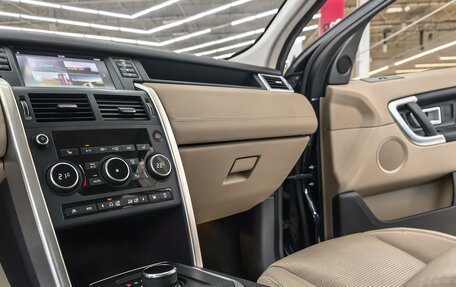 Land Rover Discovery Sport I рестайлинг, 2017 год, 2 339 000 рублей, 11 фотография