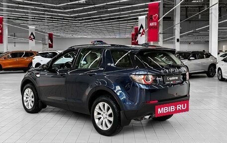 Land Rover Discovery Sport I рестайлинг, 2017 год, 2 339 000 рублей, 4 фотография