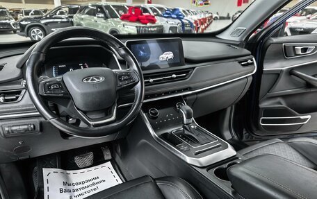 Chery Tiggo 8 I, 2020 год, 1 979 000 рублей, 7 фотография