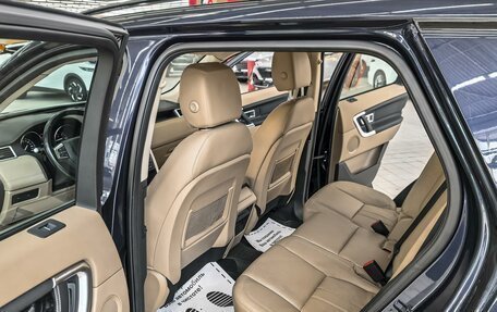 Land Rover Discovery Sport I рестайлинг, 2017 год, 2 339 000 рублей, 14 фотография