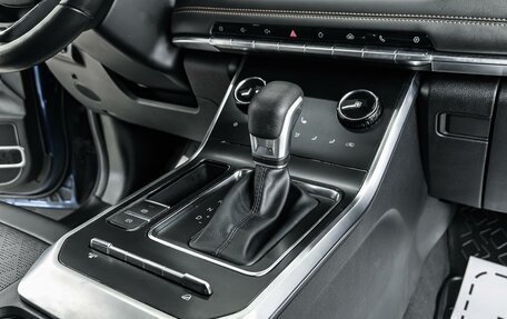 Chery Tiggo 8 I, 2020 год, 1 979 000 рублей, 12 фотография