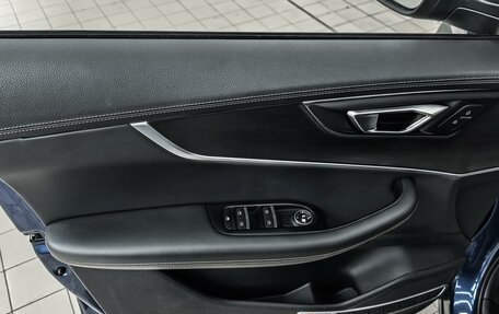 Chery Tiggo 8 I, 2020 год, 1 979 000 рублей, 5 фотография