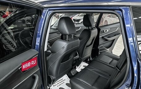 Chery Tiggo 8 I, 2020 год, 1 979 000 рублей, 13 фотография