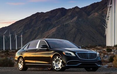 Mercedes-Benz Maybach S-Класс, 2020 год, 9 999 999 рублей, 1 фотография