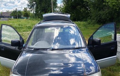 Mitsubishi RVR III рестайлинг, 1997 год, 120 000 рублей, 1 фотография