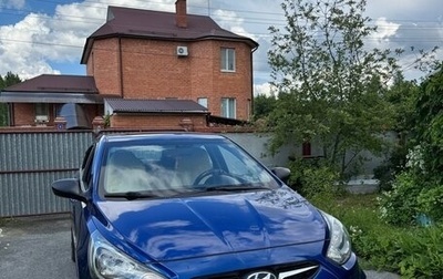 Hyundai Solaris II рестайлинг, 2011 год, 790 000 рублей, 1 фотография