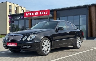 Mercedes-Benz E-Класс, 2007 год, 950 000 рублей, 1 фотография