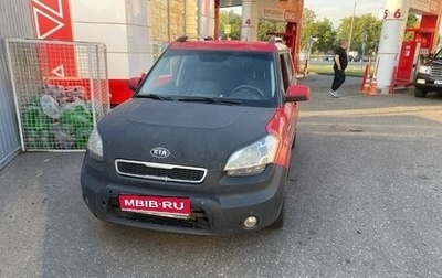 KIA Soul I рестайлинг, 2011 год, 450 000 рублей, 1 фотография