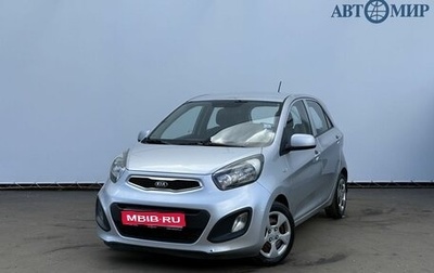 KIA Picanto II, 2013 год, 850 000 рублей, 1 фотография