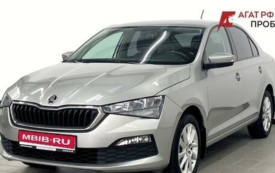 Skoda Rapid II, 2021 год, 1 550 000 рублей, 1 фотография