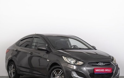 Hyundai Solaris II рестайлинг, 2014 год, 829 000 рублей, 1 фотография