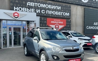 Opel Antara I, 2013 год, 1 100 000 рублей, 1 фотография