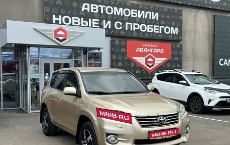 Toyota RAV4, 2011 год, 1 300 000 рублей, 1 фотография