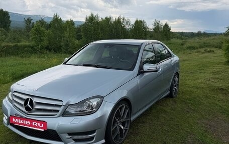 Mercedes-Benz C-Класс, 2012 год, 1 885 000 рублей, 17 фотография