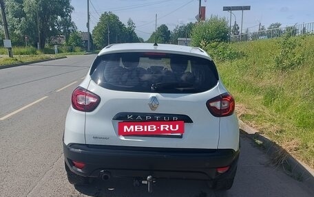 Renault Kaptur I рестайлинг, 2017 год, 1 130 000 рублей, 2 фотография