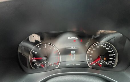 Haval Jolion, 2024 год, 1 657 000 рублей, 22 фотография
