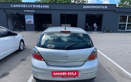 Opel Astra H, 2013 год, 799 000 рублей, 2 фотография