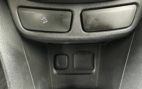 Opel Mokka I, 2014 год, 899 000 рублей, 19 фотография