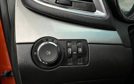 Opel Mokka I, 2014 год, 899 000 рублей, 14 фотография