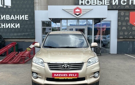 Toyota RAV4, 2011 год, 1 300 000 рублей, 2 фотография