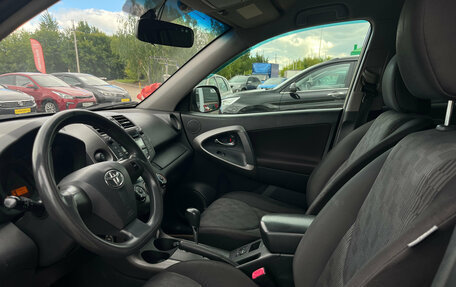 Toyota RAV4, 2011 год, 1 300 000 рублей, 13 фотография