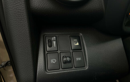 Toyota RAV4, 2011 год, 1 300 000 рублей, 11 фотография