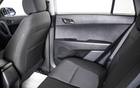 Hyundai Creta I рестайлинг, 2018 год, 1 499 000 рублей, 8 фотография