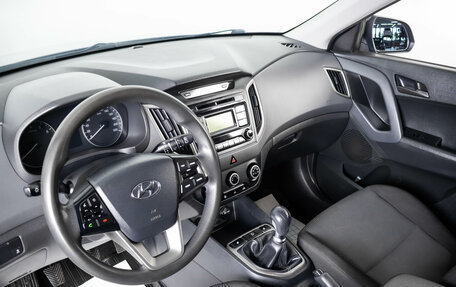 Hyundai Creta I рестайлинг, 2018 год, 1 499 000 рублей, 7 фотография