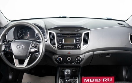 Hyundai Creta I рестайлинг, 2018 год, 1 499 000 рублей, 12 фотография