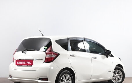 Nissan Note II рестайлинг, 2018 год, 1 449 000 рублей, 7 фотография