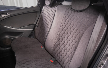 Hyundai Solaris II рестайлинг, 2014 год, 829 000 рублей, 16 фотография