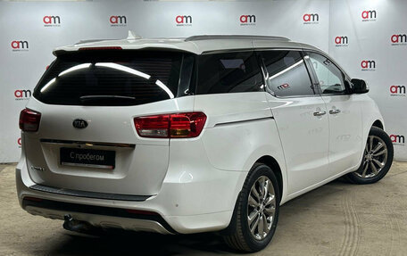 KIA Carnival III, 2018 год, 2 699 000 рублей, 4 фотография