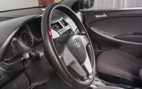 Hyundai Solaris II рестайлинг, 2014 год, 829 000 рублей, 12 фотография
