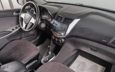 Hyundai Solaris II рестайлинг, 2014 год, 829 000 рублей, 15 фотография